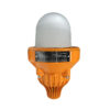 ATEX - FIREFLY - Luminaire ATEX zones 1 & 21 et 2 & 22